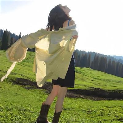 深井