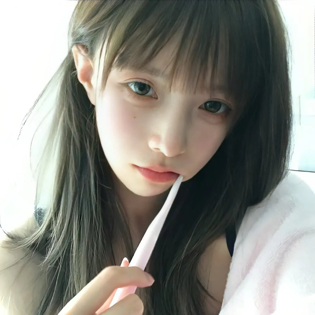 别犹豫